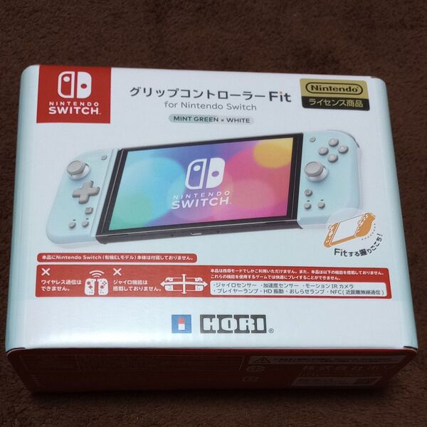 グリップコントローラー Fit for Nintendo Switch MINT GREEN×WHITE NSW-396
