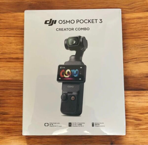 DJI vlogカメラ Osmo Pocket 3 Creator Combo クリエイターコンボ