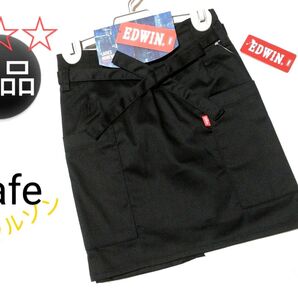 新品タグ付 EDWIN カフェ CAFE エプロン ギャルソン L