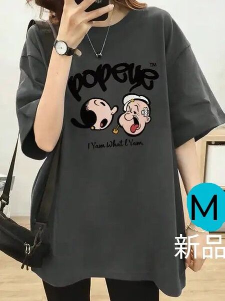 新品 英文字プリントTシャツ チャコール M