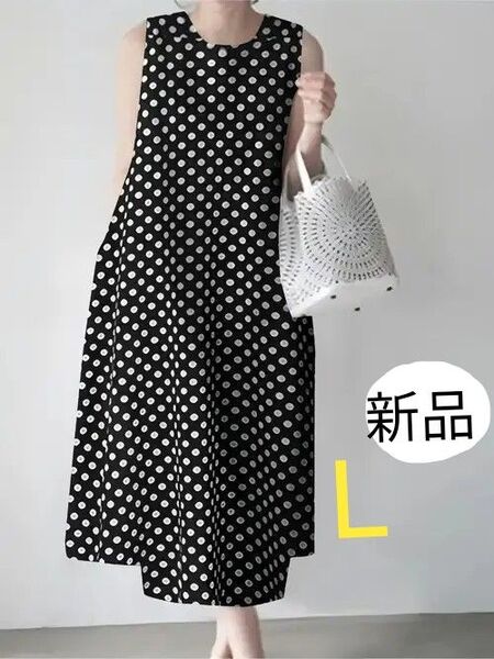 新品 ノースリーブワンピース ドット柄 水たまAラインワンピース 黒 L