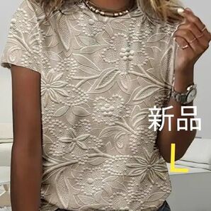 新品 3DプリントTシャツ アプリコット 花柄 L Tシャツ