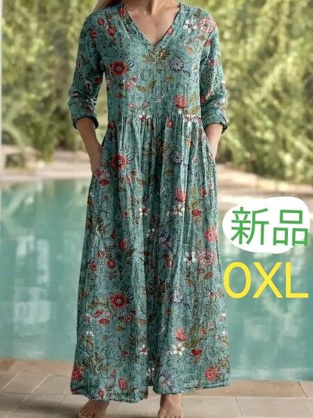 新品 花柄ロングマキシ丈ワンピース 夏春 薄手長袖 OXL ブルー系