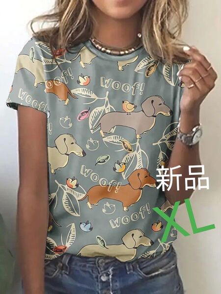新品 英文字プリント ダックスフンド dogTシャツ XL