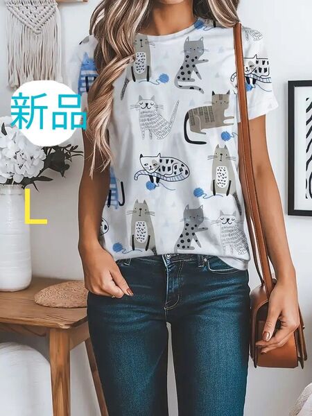 新品 ねこいっぱいTシャツ L
