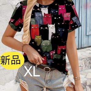 新品 ねこちゃんいっぱい カラーねこ 半袖Tシャツ XL
