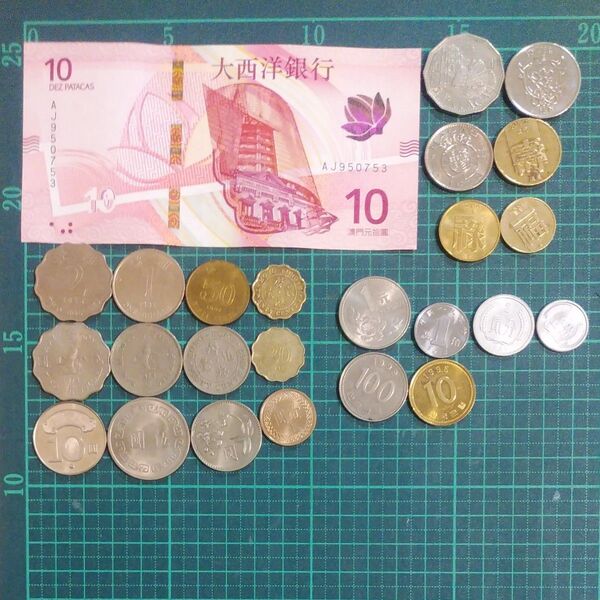 外国硬貨紙幣セット マカオ中心中華圏