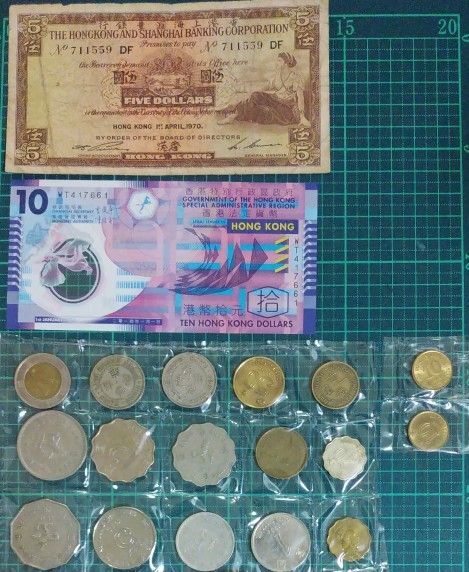 外国硬貨紙幣セット 香港