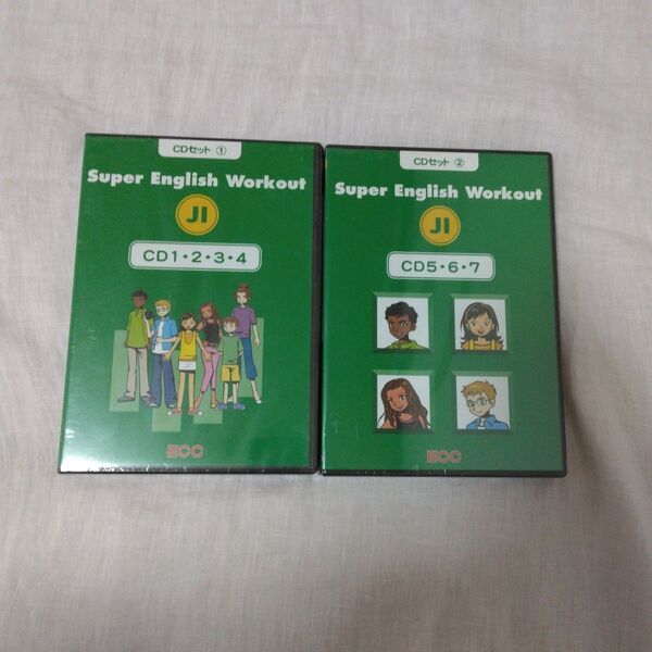 ECC教材 Super English Workout JI まとめ売り