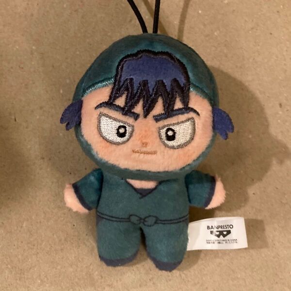 食満留三郎 ほわぬい 忍たま乱太郎
