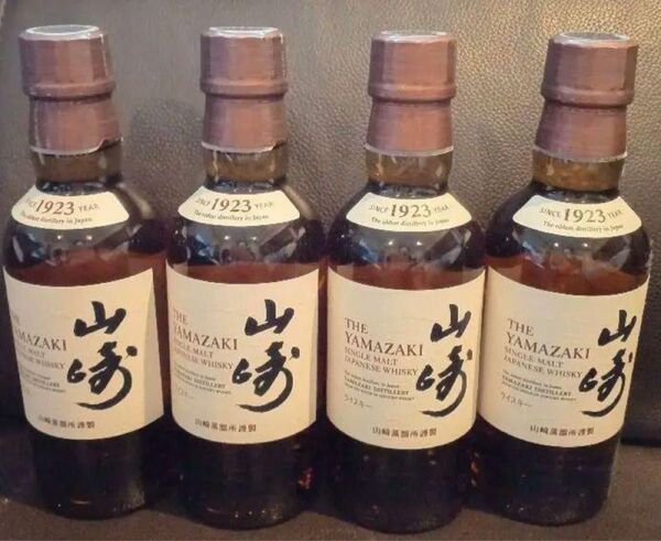 山崎 ミニボトル 180ml 4本セット サントリー シングルモルトウイスキー YAMAZAKI