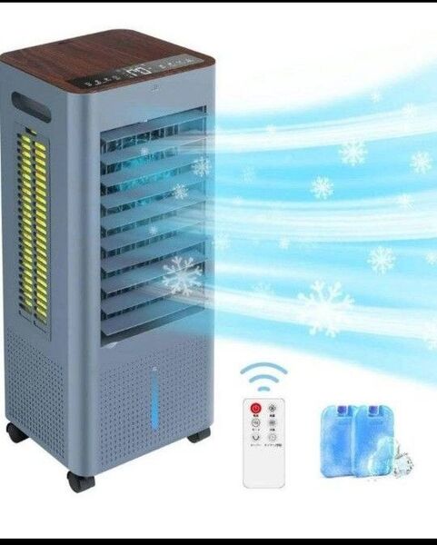 冷風機 冷風扇 冷風扇風機【3方向で吸水し冷感アップ】スポットクーラー 冷房