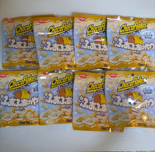 日清シスコ チョコフレーク 白いふあふあのやつホワイト 8袋