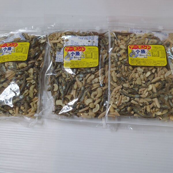 アーモンド小魚 カシューナッツ入り 240g 3袋
