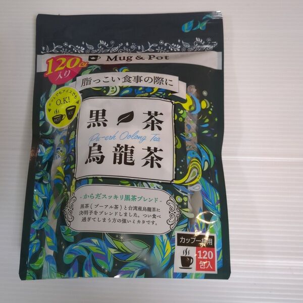 Mug&Pot 黒茶烏龍茶 120包 台湾 黒ウーロン茶