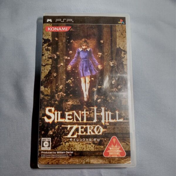 【PSP】 SILENT HILL ZERO サイレントヒル ゼロ