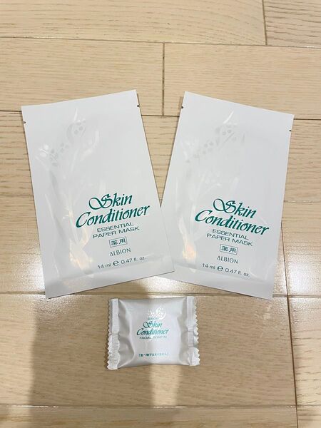 薬用スキンコンディショナー エッセンシャル ペーパーアイマスクパック 2枚 石鹸
