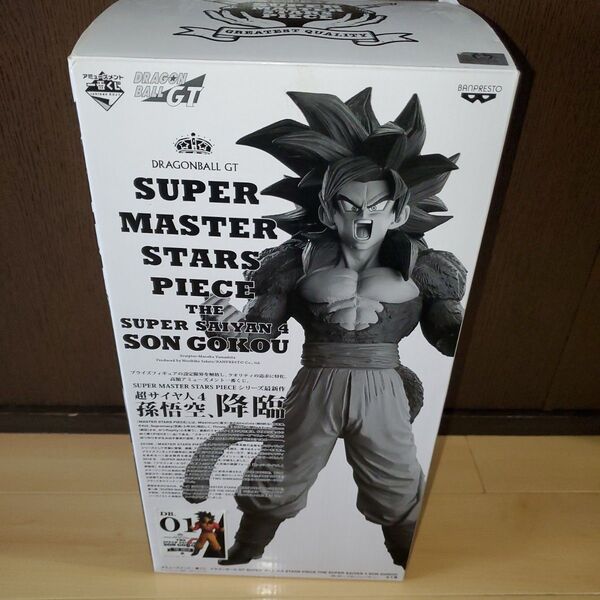 ドラゴンボールGT SUPER MASTER STARS PIECE A賞 THE BRUSH 孫悟空 超サイヤ人4