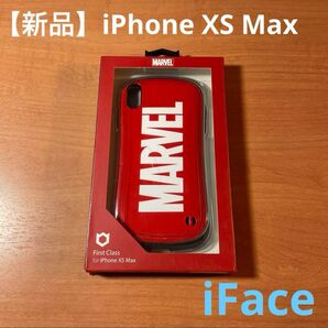 【新品・未使用】iFace iPhoneXS Max マーベル スマホ 正規品