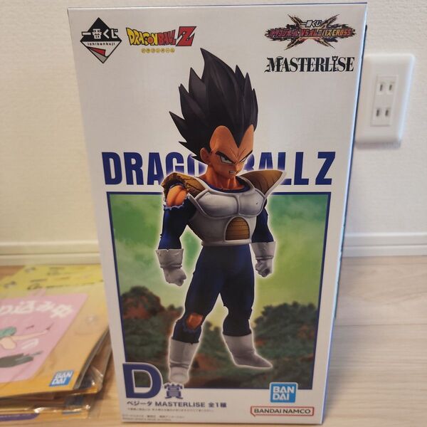 一番くじ ドラゴンボール VSオムニバスCROSS D賞 ベジータ フィギュア 下位賞18点セット