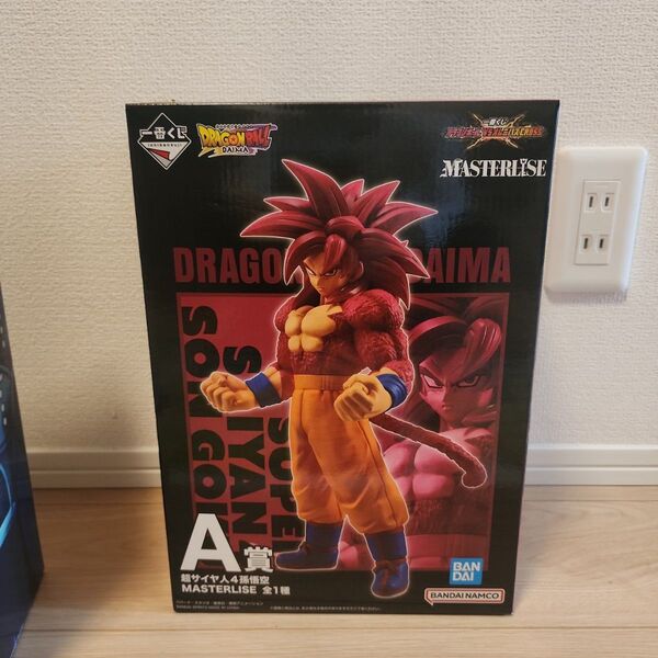 一番くじ ドラゴンボール VSオムニバスCROSS A賞 超サイヤ人4孫悟空 フィギュア MASTERLISE