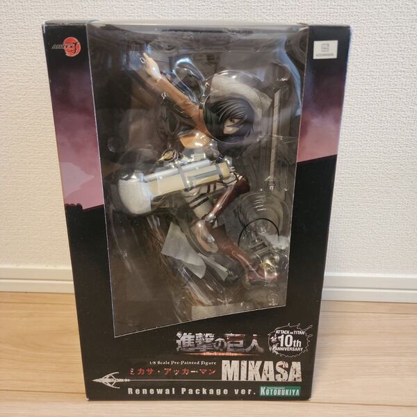 最終値段 進撃の巨人 コトブキヤ ミカサ アッカーマン ARTFX フィギュア