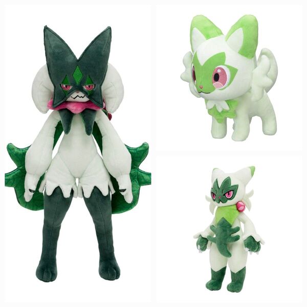 未開封 マスカーニャ ニャオハ ニャローテ ぬいぐるみ ポケモンセンター