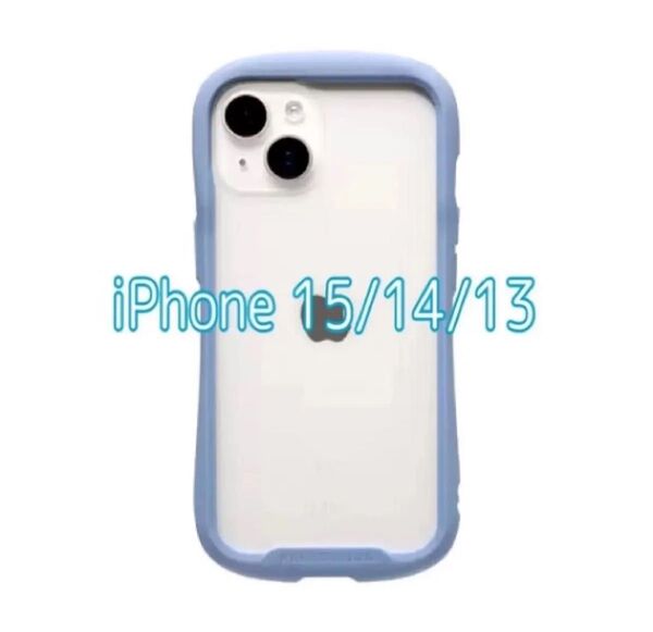 iFace Reflection iPhone 15/14/13 ケース クリア 強化ガラス (ペールブルー)