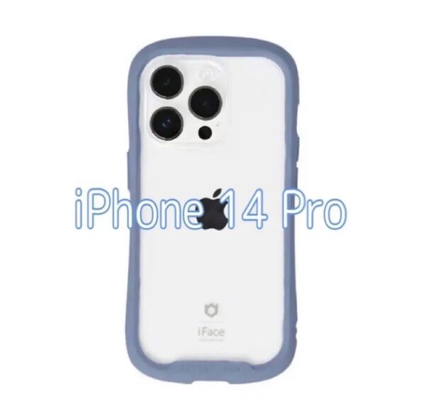 iFace Reflection iPhone 14 Pro ケース クリア 強化ガラス (ペールブルー)