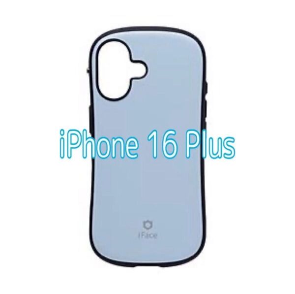 iFace MagSafe 対応 First Class KUSUMI iPhone 16 Plus ケース (くすみブルー)