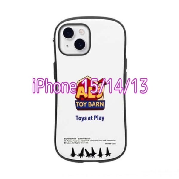 iFace First Class ディズニー ピクサー iPhone 15/14/13 ケース MagSafe 対応