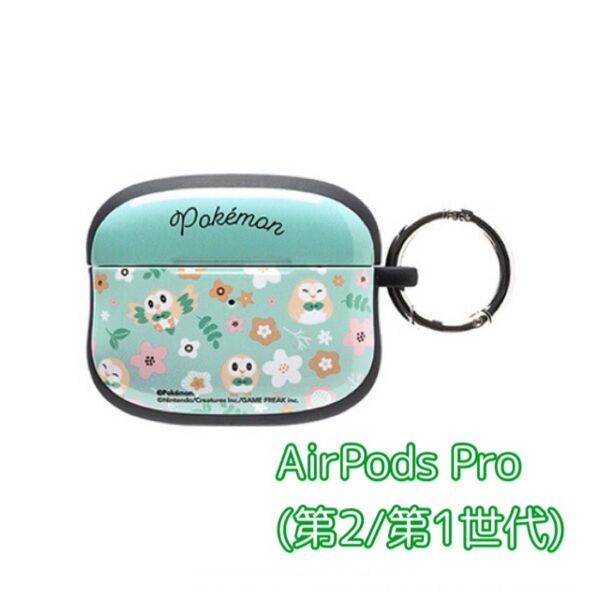 iFace First Class ポケットモンスター/ポケモン AirPods Proケース 第2世代/第1世代 専用