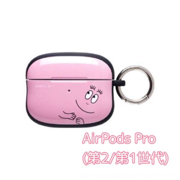 iFace First Class バーバパパ AirPods Pro ケース 第2世代/第1世代 専用 (バーバパパ/フェイス)