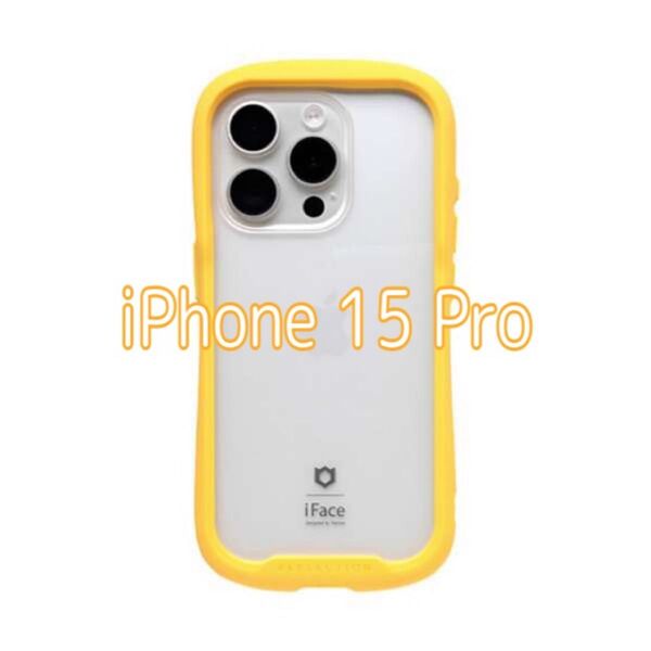 iFace Reflection iPhone 15 Pro ケース クリア 強化ガラス 耐衝撃 (ハニーイエロー)