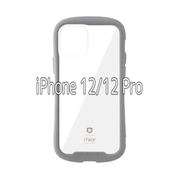 iFace Reflection iPhone 12/12 Pro ケース クリア 強化ガラス (グレー)