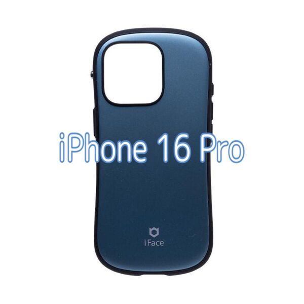 iFace MagSafe 対応 First Class Metallic iPhone 16 Pro ケース (コーラルブルー)