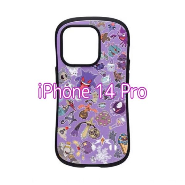 ポケットモンスター/ポケモン iFace First Class iPhone 14 Pro 専用 ケース (パープル)