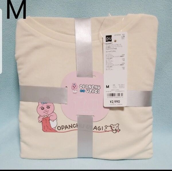新品☆M/おぱんちゅうさぎフリルラウンジセット(半袖&ショートパンツ)ナチュラル☆GU