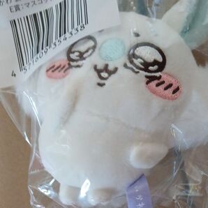 モモンガだらけくじ ちいかわ E賞オロ