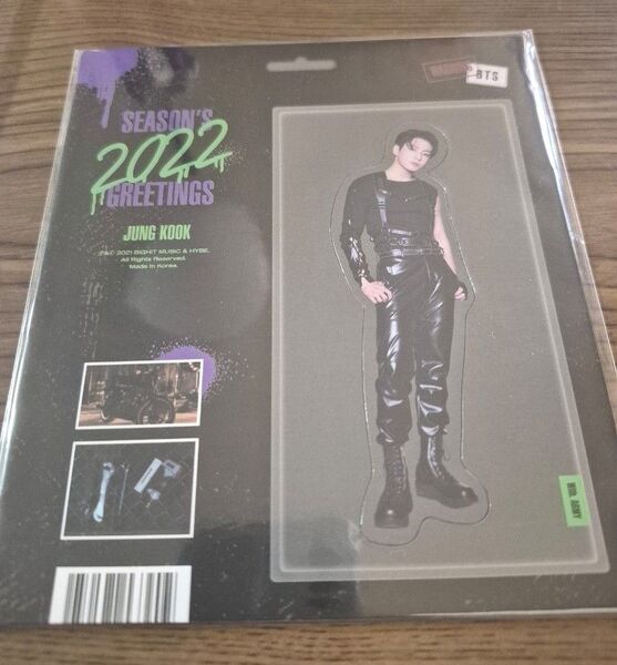 BTS 2022 シーグリ マグネット JUNGKOOK ジョングク