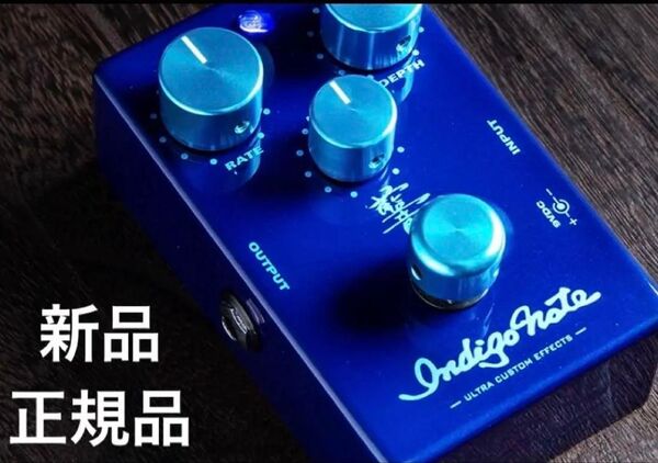 Indigo Note FIXED WAH ギターエフェクター 松本孝弘 エフェクター UAFX オーバードライブ B'z