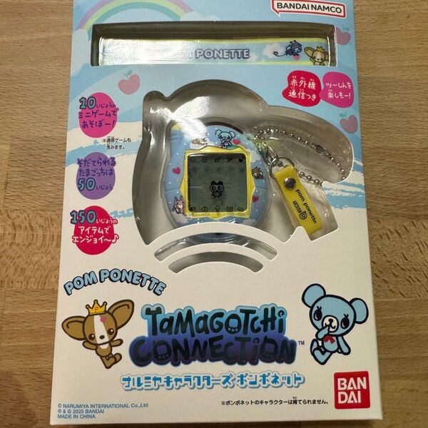 Tamagotchi Connection ナルミヤキャラクターズ ポンポネット バンダイ BANDAI たまごっちコネクション