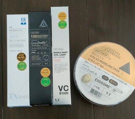 VT 美容液3本セット ツヤ、肌キメパックおまけ付き VT 美容液