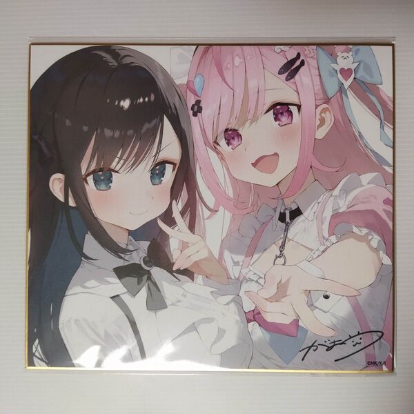 ギルます×結城さくな コラボイラスト 記念色紙