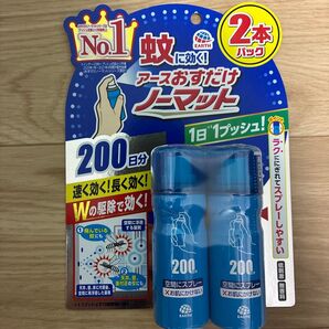 おすだけノーマットスプレータイプ 200日分 2本入