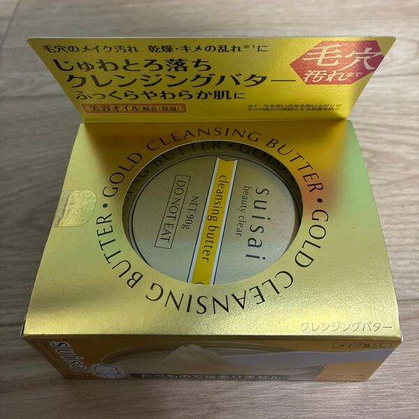 カネボウ スイサイ ビューティクリア ゴールド クレンジングバター 90g
