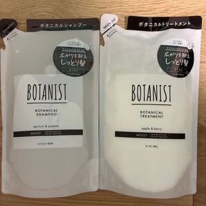 BOTANIST ボタニカルシャンプー&トリートメント モイスト 2個セット