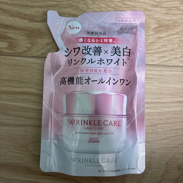 グレイス ワン リンクルケア ホワイト モイストリペア ジェルクリーム EX 90g(つめかえ用)(医薬部外品)