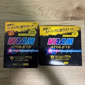 VAAM ATHLETE 顆粒30袋12袋セット箱なし発送