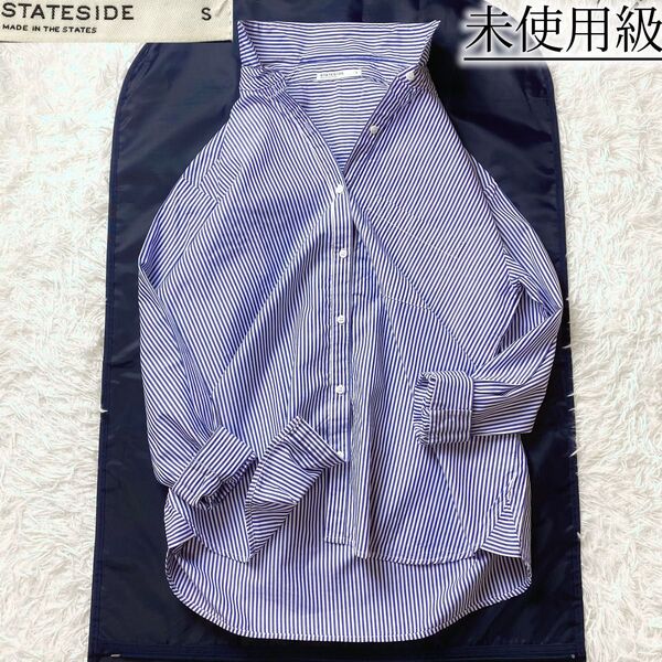 2未使用級! Deuxieme Classe STATESIDE ステートサイド ドゥーズィエムクラス 長袖シャツ ストライプ 青